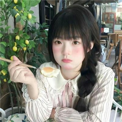 残酷青春